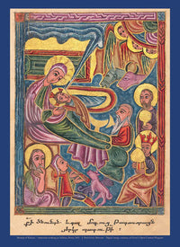 Thumbnail for 500pc Mesrop of Khizan Nativity